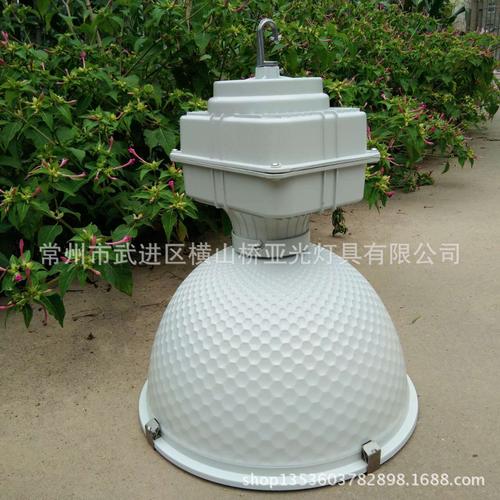 工厂厂房大型场所照明 感应灯与无极灯配套安装方案